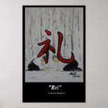 "Rei" Posters