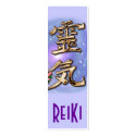 ReiKi Bookmarks business cards by aura2000 ReiKi Bookmarks business cards