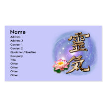 Reiki Business Card