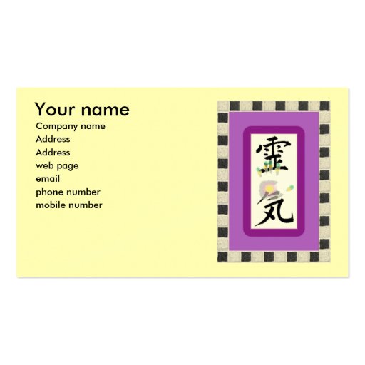 Reiki Business Card (front side)