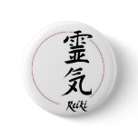 Reiki Button buttons