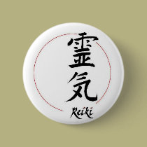 Reiki Button