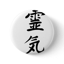reiki pinback buttons