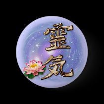 Reiki buttons
