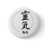 Reiki buttons
