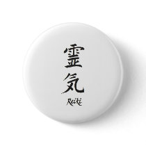 Reiki Button