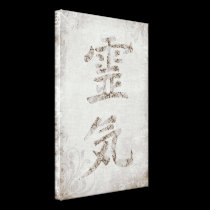 Reiki canvas prints