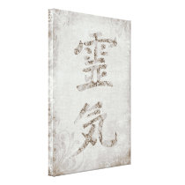 Reiki Stretched Canvas Prints