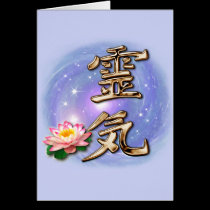 Reiki cards
