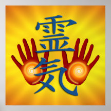 Reiki da a | brillo amarillo posters
