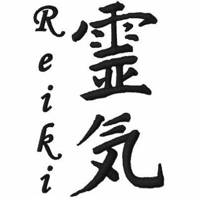 Reiki Embroidered Jacket by claire_bridges2006