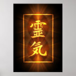 Reiki Energy Poster