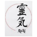 Reiki flyers by Snippies Reiki flyers