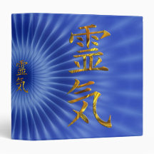 REIKI / GOLD 3 RING BINDERS