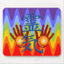 Reiki Hands | sinus chakren colors Mousepad