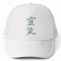 Reiki Hats