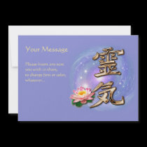 Reiki invitations
