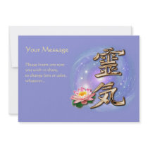 Reiki Announcement