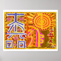 REIKI Karuna Healing Master's Symbols Print