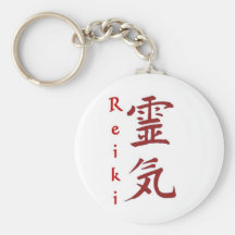 reiki key chain