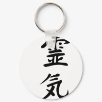 reiki keychains