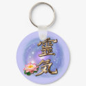 Reiki keychains by aura2000 Reiki keychains