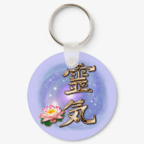 Reiki keychains by aura2000 Reiki keychains