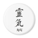 Reiki Magnet by forbes1954 Reiki Magnet