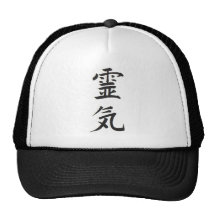 Reiki Mesh Hat