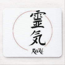 Reiki Mousepad