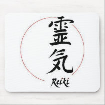 Reiki Mousepad by Snippies Reiki Mousepad