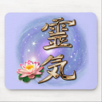 Reiki mousepads