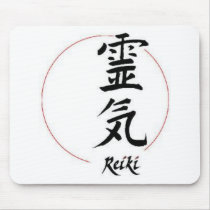 Reiki mousepads by Snippies Reiki mousepads