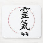Reiki mousepads