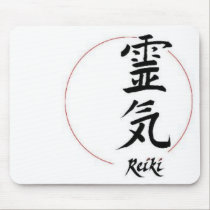 reiki Mousepad by Snippies reiki Mousepad