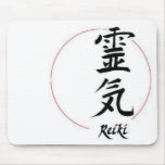 reiki Mousepad mousepads