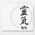 reiki Mousepad by Snippies reiki Mousepad