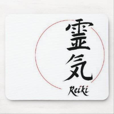 reiki Mousepad by Snippies