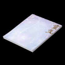 Reiki notepads
