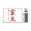 reiki Postage postage by fataichi reiki Postage postage
