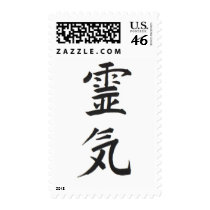 Reiki Postage Stamp