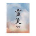 Reiki Postcard by forbes1954 Reiki Postcard
