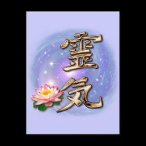 Reiki postcards