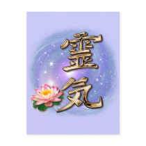Reiki postcards