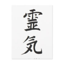 Reiki Post Card