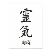 Reiki Poster posters by forbes1954 Reiki Poster posters