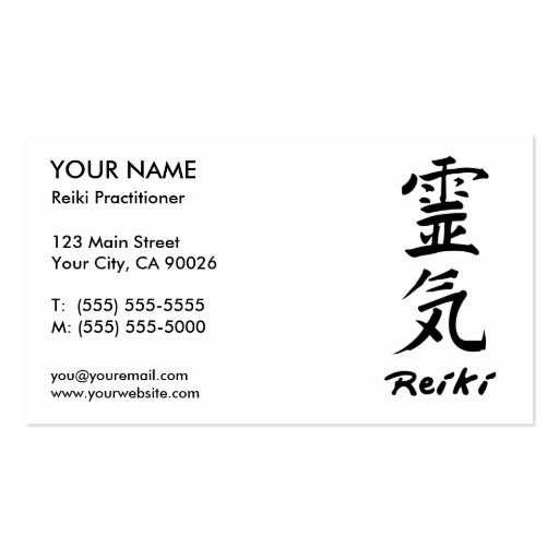 Reiki Practitioner Business Cards (front side)