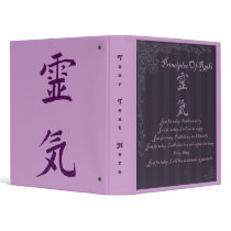 Reiki Principles Custom Avery Binder by SmilinEyesTreasures Reiki Principles Custom Avery Binder