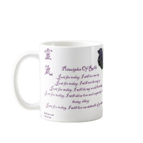 Reiki Principles Just For Today Coffee Mug