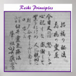 Reiki Principles posters